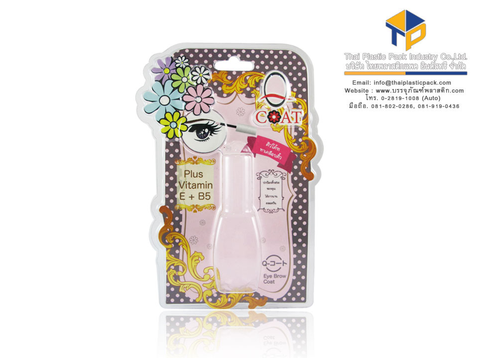 โรงงานผลิตกล่องพลาสติก