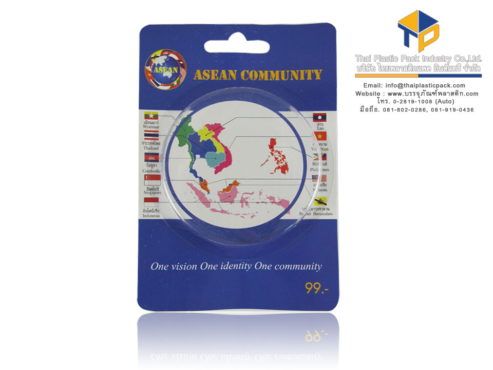กล่องพลาสติก บลิสเตอร์แพค กล่องเครืิ่องสำอาง
