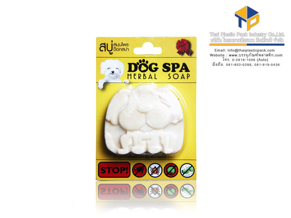กล่องบรรจุภัณฑ์ พลาสติก slide packaging