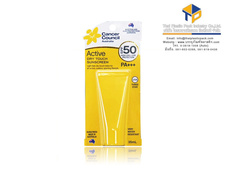 กล่องบรรจุภัณฑ์ พลาสติก slide packaging