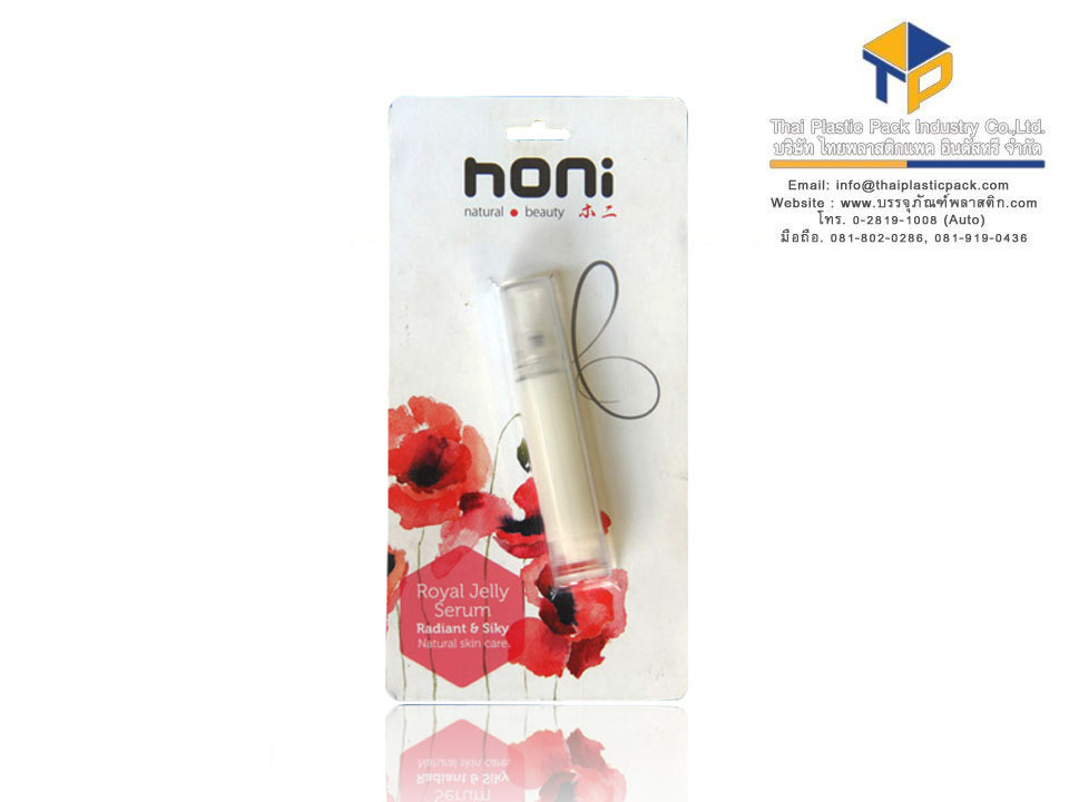 กล่องบรรจุภัณฑ์ พลาสติก slide packaging