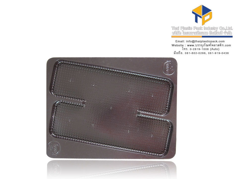 กล่องบรรจุภัณฑ์ แบบถาด