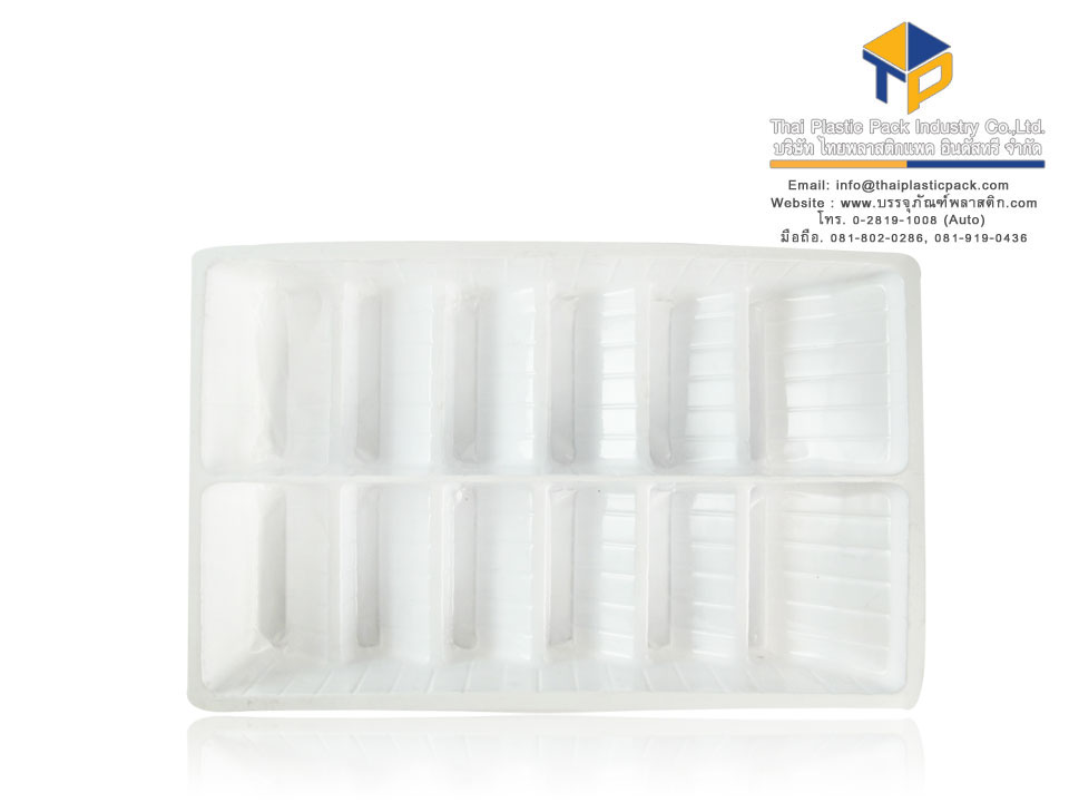 กล่องบรรจุภัณฑ์ แบบถาด